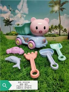 PIG BEACH CAR - OBL858339