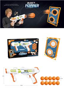 SCIENCE FICTION LIGHTING SOUND POWER EJECTION TOYS AND TARGET FRAMES - OBL858374