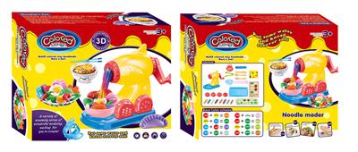 NOODLE MACHINE COLOR MUD SUIT - OBL858400
