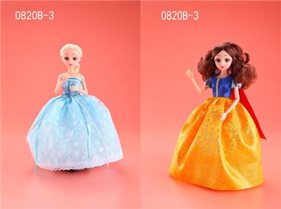 ELECTRIC WANYING/LANTERN (PRINCESS) - OBL858433