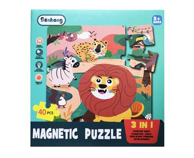 MAGNETIC PUZZLE BOOK ANIMALS - OBL858436