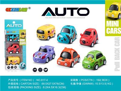 CARTOON RETURN TRUCK (3 / BOX) - OBL858487