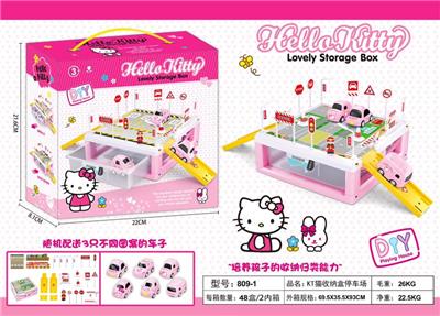 KT CAT STORAGE BOX PARKING LOT - OBL858488