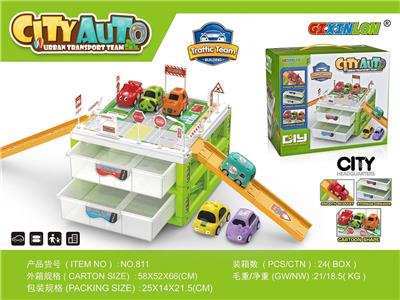 URBAN PARKING STORAGE BOX - OBL858493