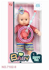 12 INCH COTTON BODY ENAMEL DOLL - OBL858497