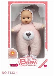 33CM cotton cloth lighting music package electricity - OBL858526