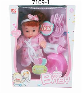 12 SOUND POWER PACK BABY ACCESSORIES 27CM ENAMEL DOLL - OBL858527
