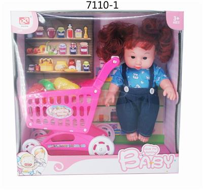 12 SOUND PACKAGE ELECTRIC 27CM DOLL SHOPPING CART - OBL858529