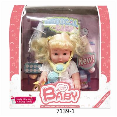 FUNCTIONAL 27CM DOLL SOUND AND LIGHT MEDICAL EQUIPMENT - OBL858547