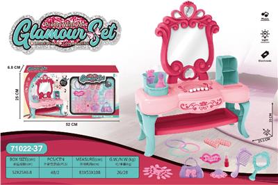 梳妆台带饰品 - OBL858577