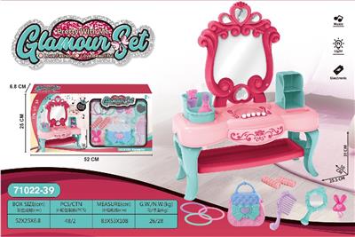 梳妆台带饰品 - OBL858578