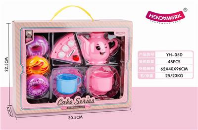 TEAPOT CAKE - OBL858583