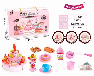 112 PIECE FAMILY CAKE CUTTING MUSIC LIGHT MUSIC - OBL858585