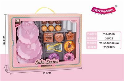 SWEET HOUSE TOYS - OBL858588