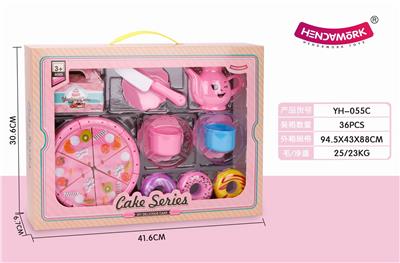 CHESHIRE FAMILY CAKE TOYS - OBL858589