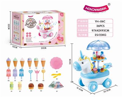 UNICORN LIGHT MUSIC CANDY ICE CREAM TRUCK - OBL858591