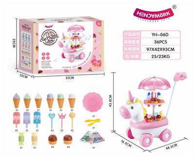 UNICORN LIGHT MUSIC CANDY ICE CREAM TRUCK - OBL858592