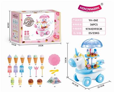 UNICORN LIGHT MUSIC CANDY ICE CREAM TRUCK - OBL858593