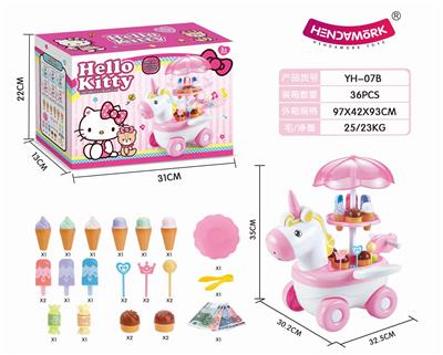 Light music pony candy ice cream truck - OBL858596