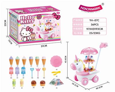 Light music pony candy ice cream truck - OBL858597