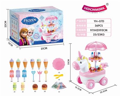 ICE CREAM CART - OBL858598
