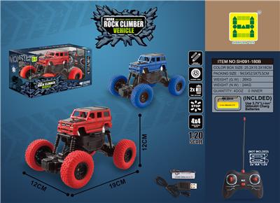 1:20仿真大G大脚怪四通攀爬遥控车 - OBL858658