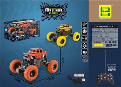 1:20仿真路虎大脚怪四通攀爬遥控车 - OBL858659