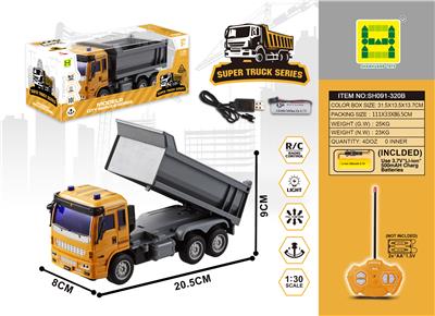 1:30四通灯光遥控工程自卸车 - OBL858662