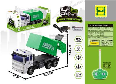 1:30四通灯光遥控垃圾环卫车 - OBL858666