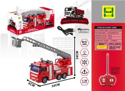 1:30四通灯光遥控云梯消防车 - OBL858668