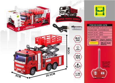1:30四通灯光遥控升降消防车 - OBL858669