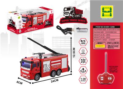 1:30四通灯光遥控水炮消防车 - OBL858670