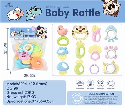 BOILED BELL SET - OBL858689