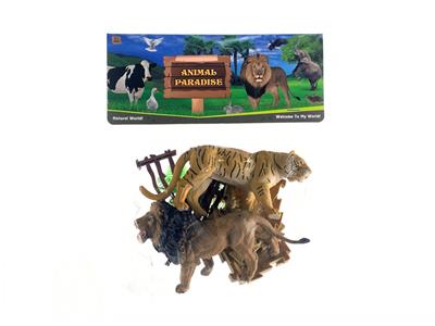 6.5寸2只装动物 - OBL858732