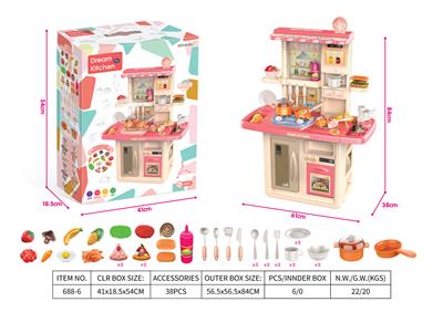 84CM SOUND LIGHT WATER TABLE PINK - OBL858803