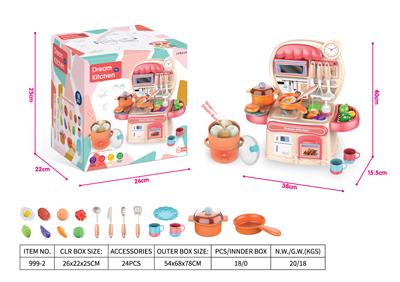 40 CM SOUND AND LIGHT WATER SPRAY TABLE PINK - OBL858807