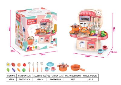 40 CM TABLE PINK - OBL858809