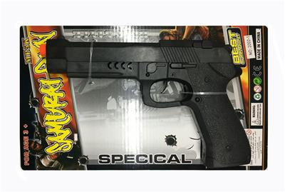 A SOLID-COLORED FIRESTONE GUN - OBL858843