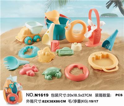 SOFT RUBBER BEACH WATER TOYS 17PCS - OBL858865