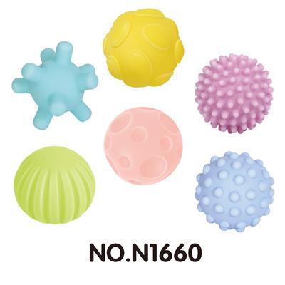 软胶球玩具6PCS - OBL858869