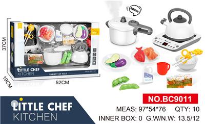 SIMULATED CHEF SET BOY (SOUND AND LIGHT BELT SPRAY) - OBL858882