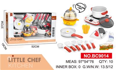 SIMULATION BIG KITCHEN SET GIRL (ELECTRIC SOUND AND LIGHT) - OBL858885