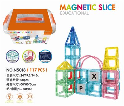 72PCS磁力片积木 - OBL858914