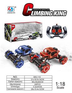 1：18小横行合金越野遥控车（包电） - OBL859016