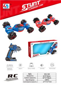 1:16遥控扭变车横行（包电） - OBL859017