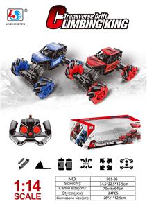 1：14横行合金越野遥控车（包电） - OBL859018