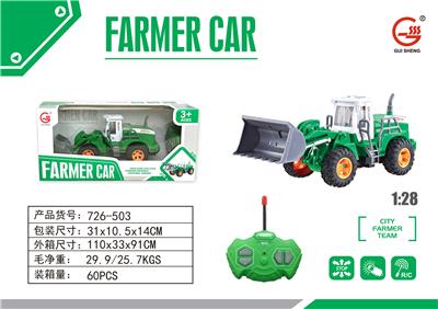 绿色农夫遥控车 - OBL859060