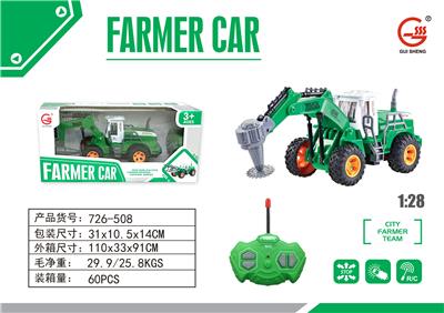 绿色农夫遥控车 - OBL859064