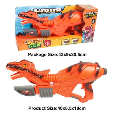 TYRANNOSAURUS REX SHAKES WATER GUN - OBL859102