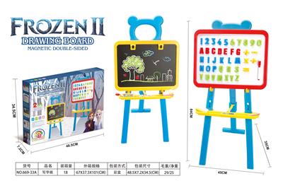 WRITING BOARD - OBL859143